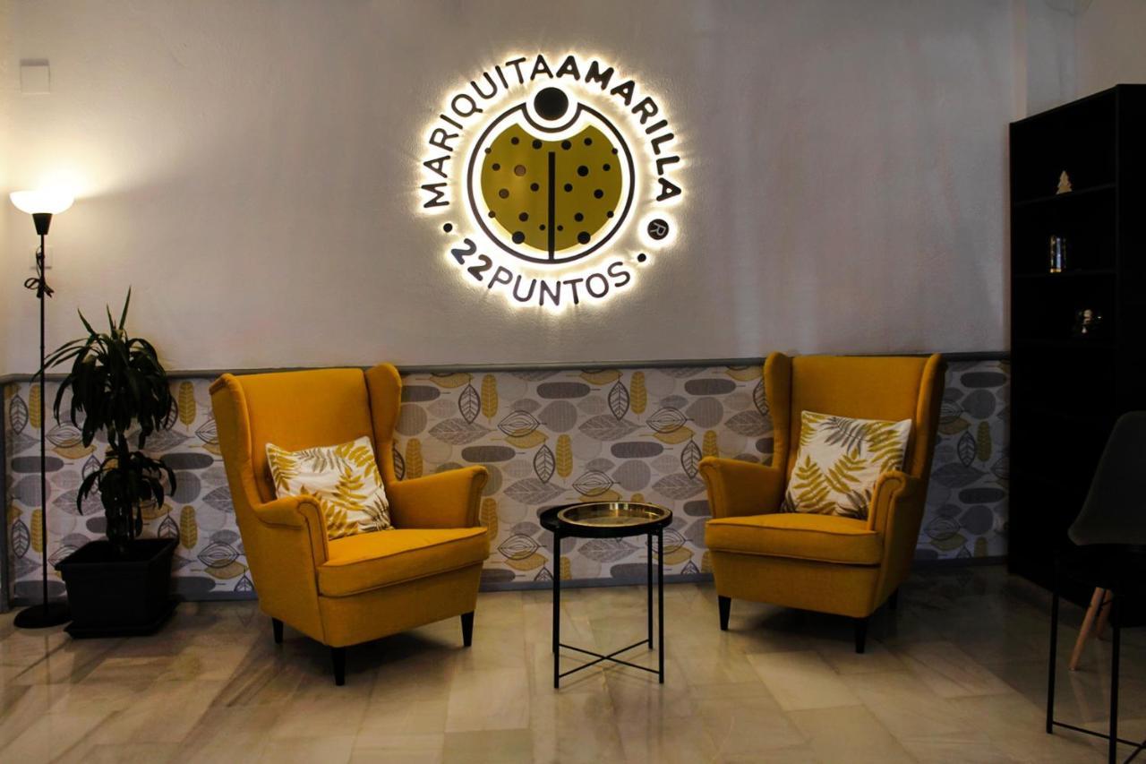 Hotel Restaurante Via Sevilla - Cadiz By Ma 22 Puntos El Cuervo  外观 照片
